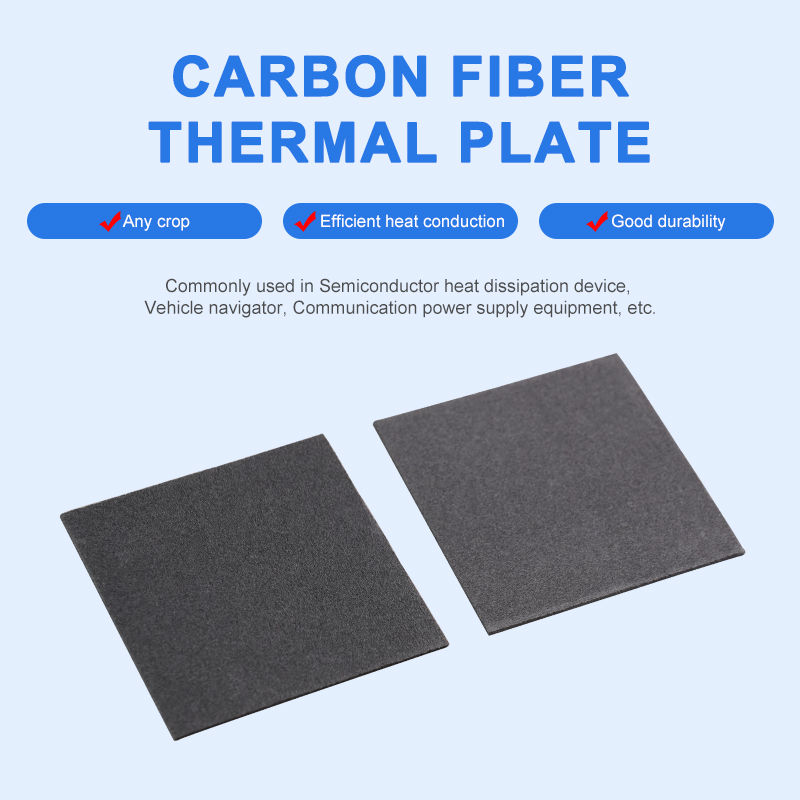 TXW30 Carbon fiber thermal plate30W/m-k